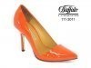 I27042_111-3011_PATENT_LEATHER_ORANGE_92.jpg