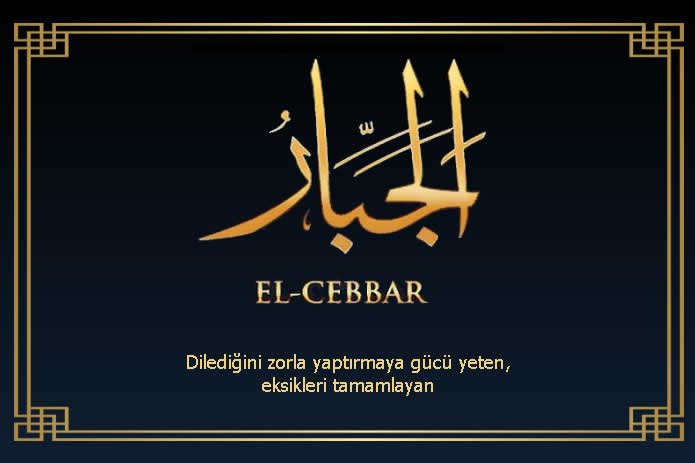 el_cebbar_esmaul_husna.jpg